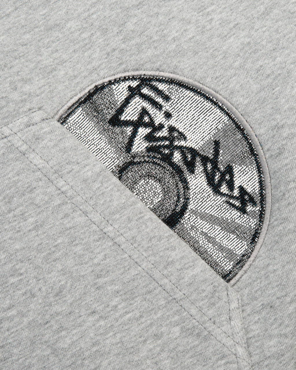 Episodes Disc Hoodie Grey [630GSM]